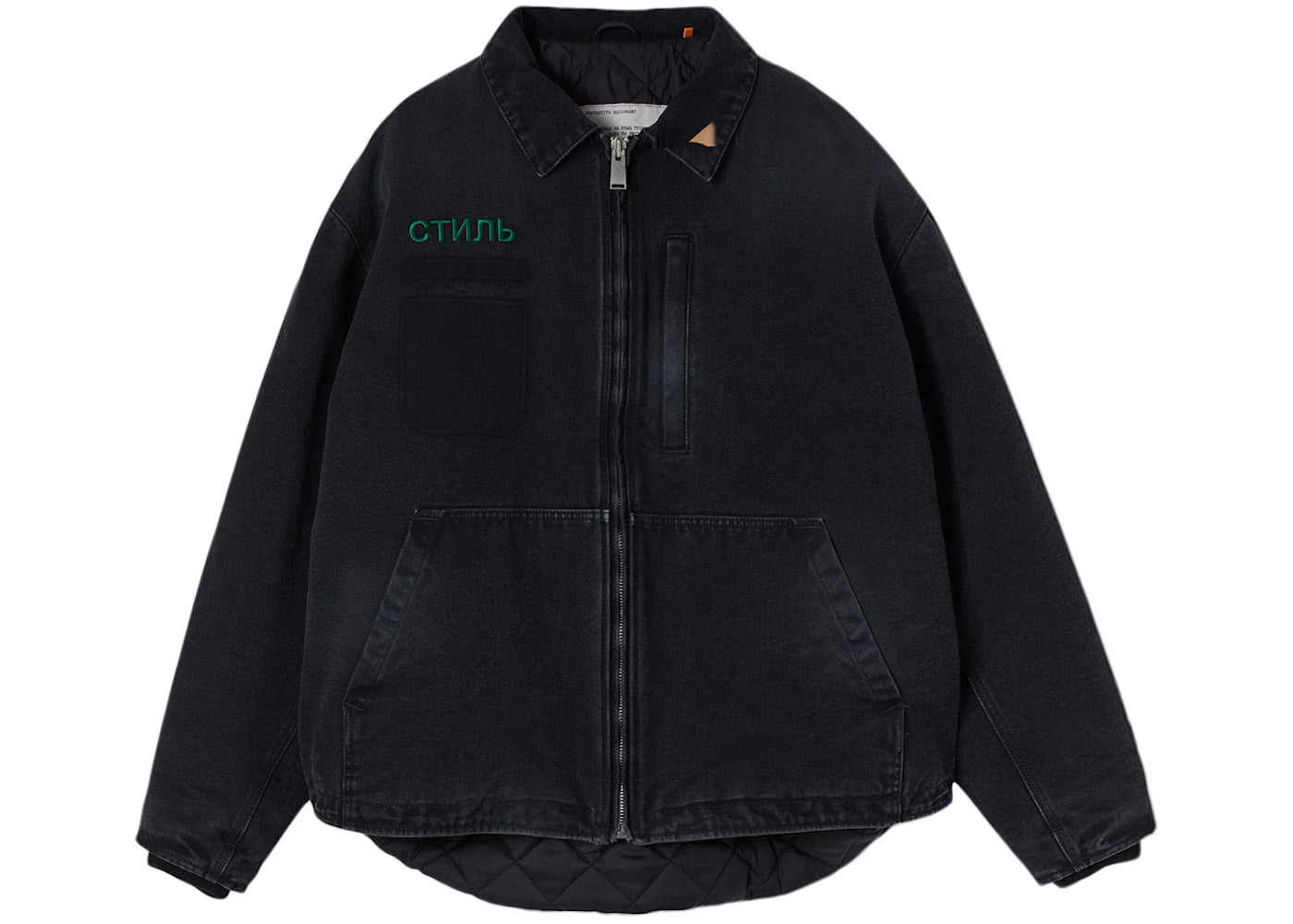 Heron Preston CTNMB Canvas Pockets Jacket Jacket Black/Green