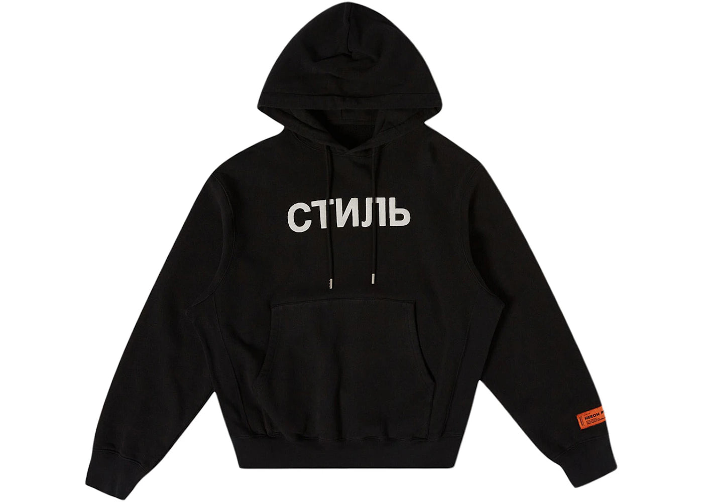 Heron Preston CTNMB Hoodie Hoodie Black/White