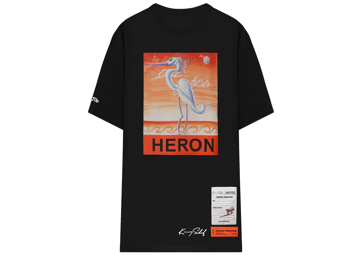 Heron Preston Crane Print Logo T-shirt Black