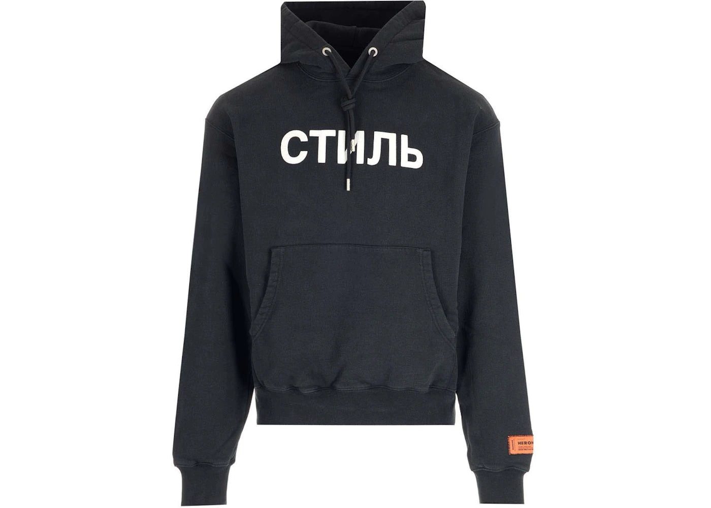 Heron Preston Ctnmb Hoodie Black/White