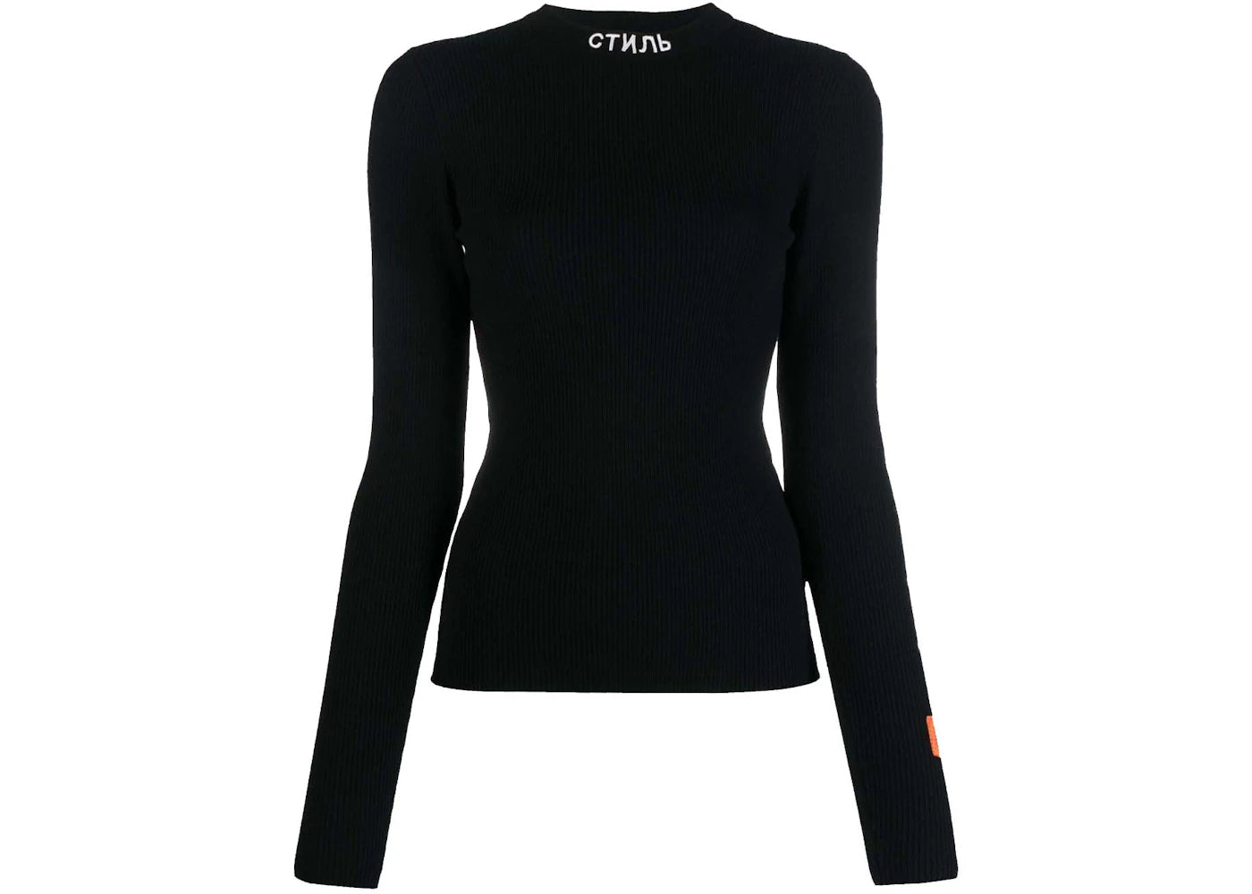 Heron Preston NF Ctnmb Knit Crewneck Black/White