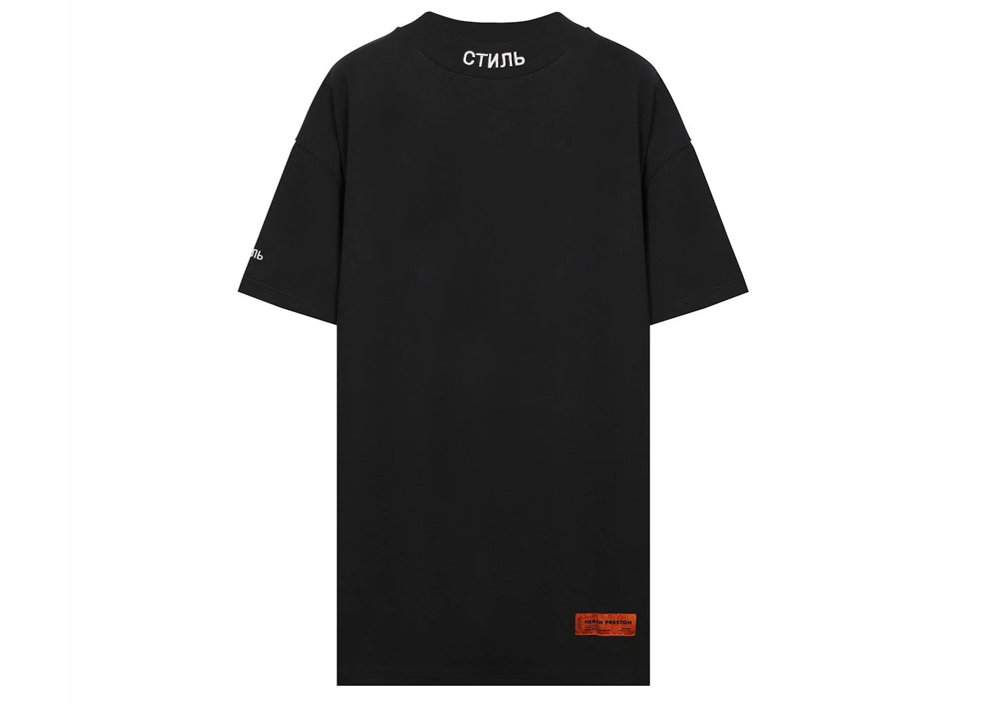 Heron Preston Style' Mockneck T-shirt Black