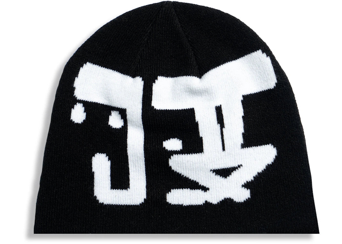 JUDAH. WWT Beanie Black