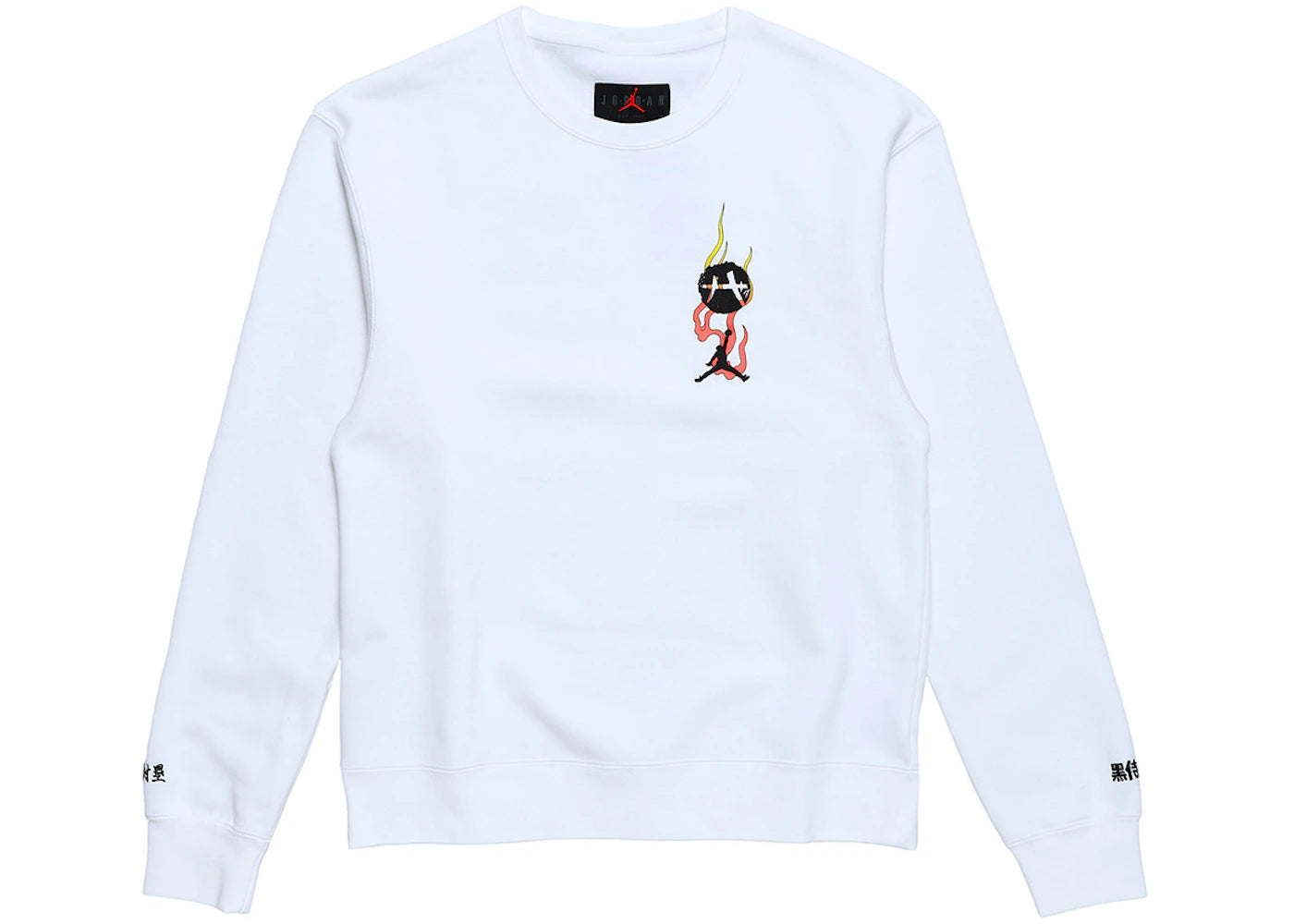 Jordan x Rui Hachimura NTR Crew Sweatshirt (Asia Sizing) White