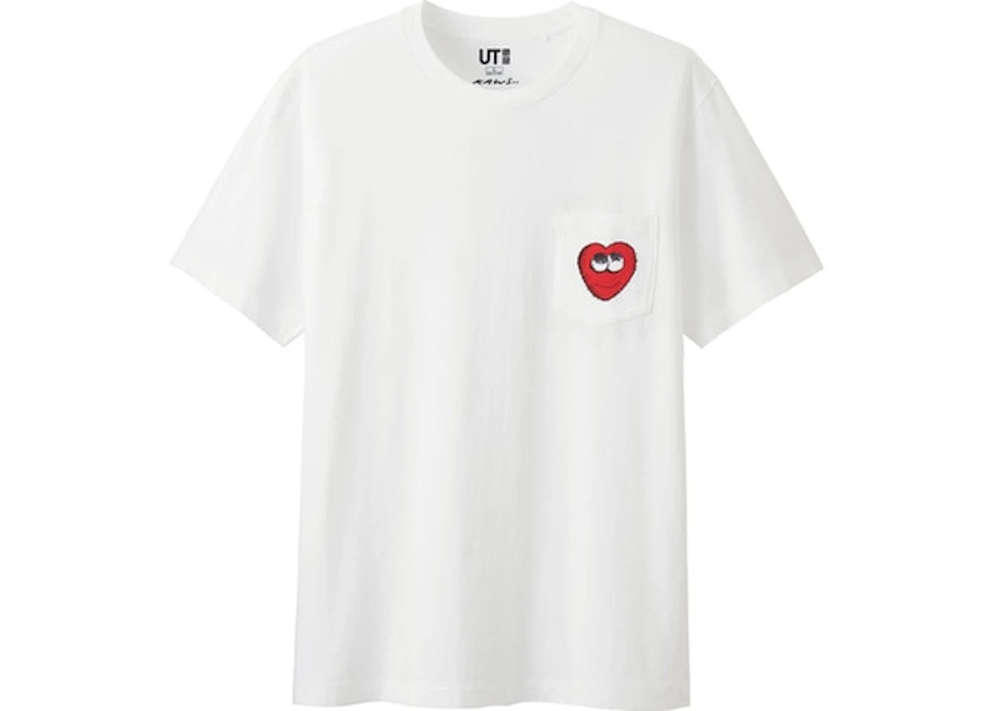 KAWS x Uniqlo Heart Pocket Tee (Japanese Sizing) White