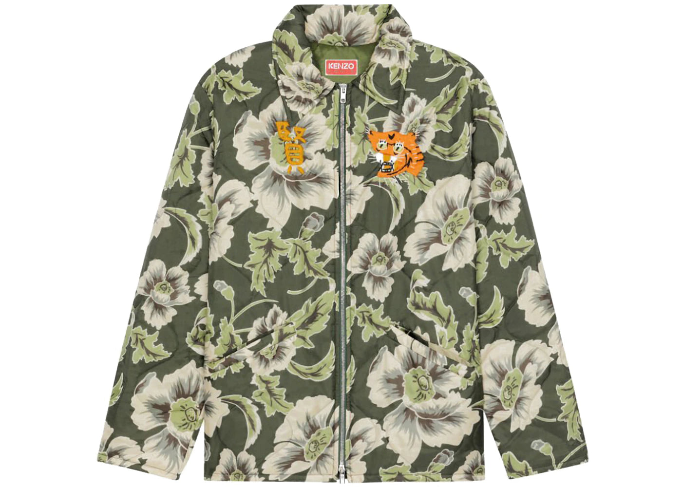 KENZO x Nigo Camo Padded Jacket Dark Khaki