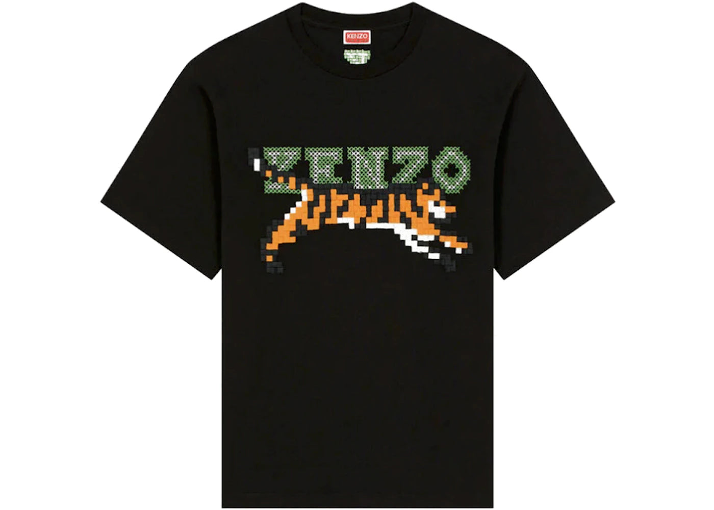 KENZO x Nigo Tiger Pixel Oversized T-Shirt Black