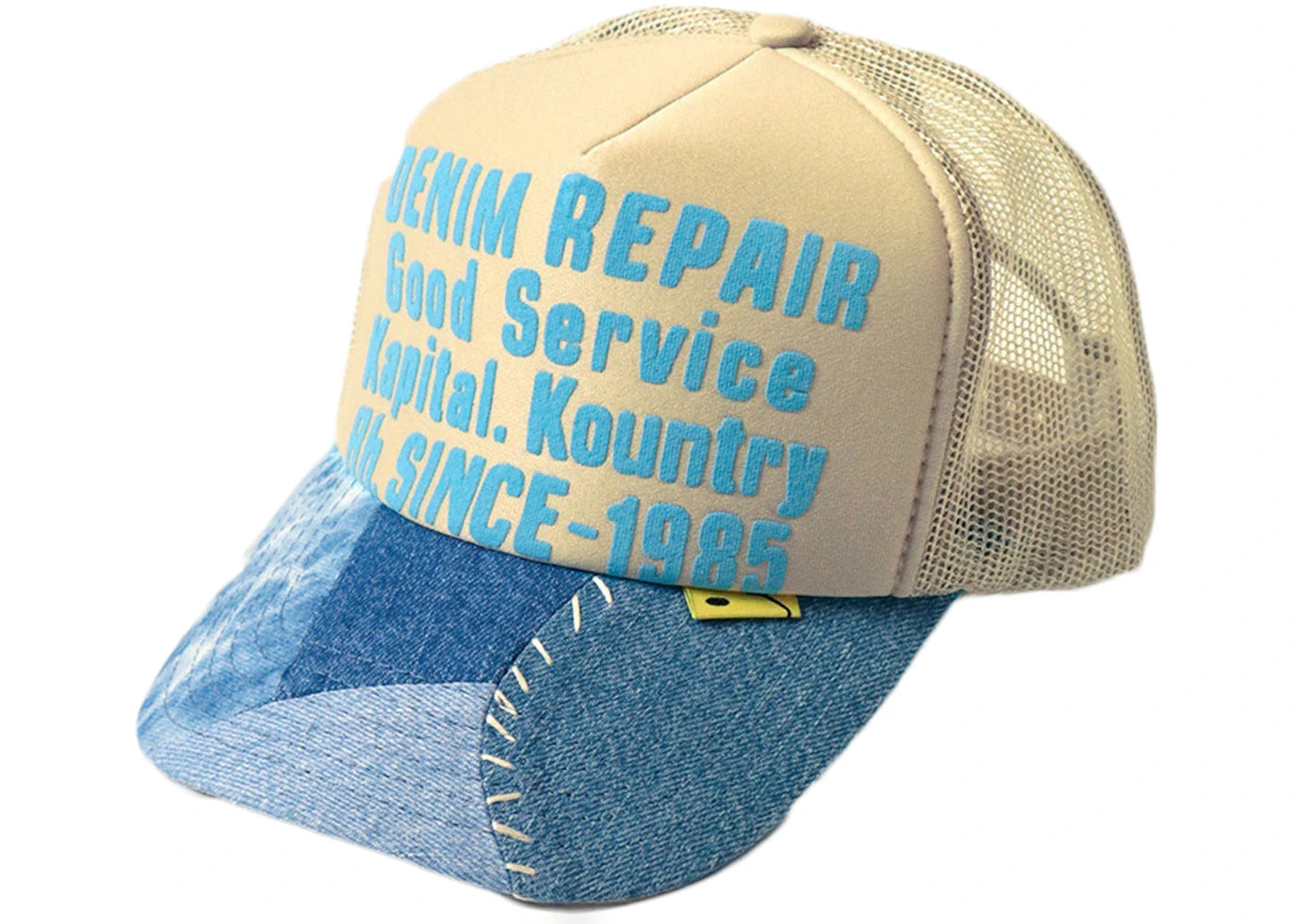 Kapital Denim Repair Service Re-Construct Trucker Hat Beige