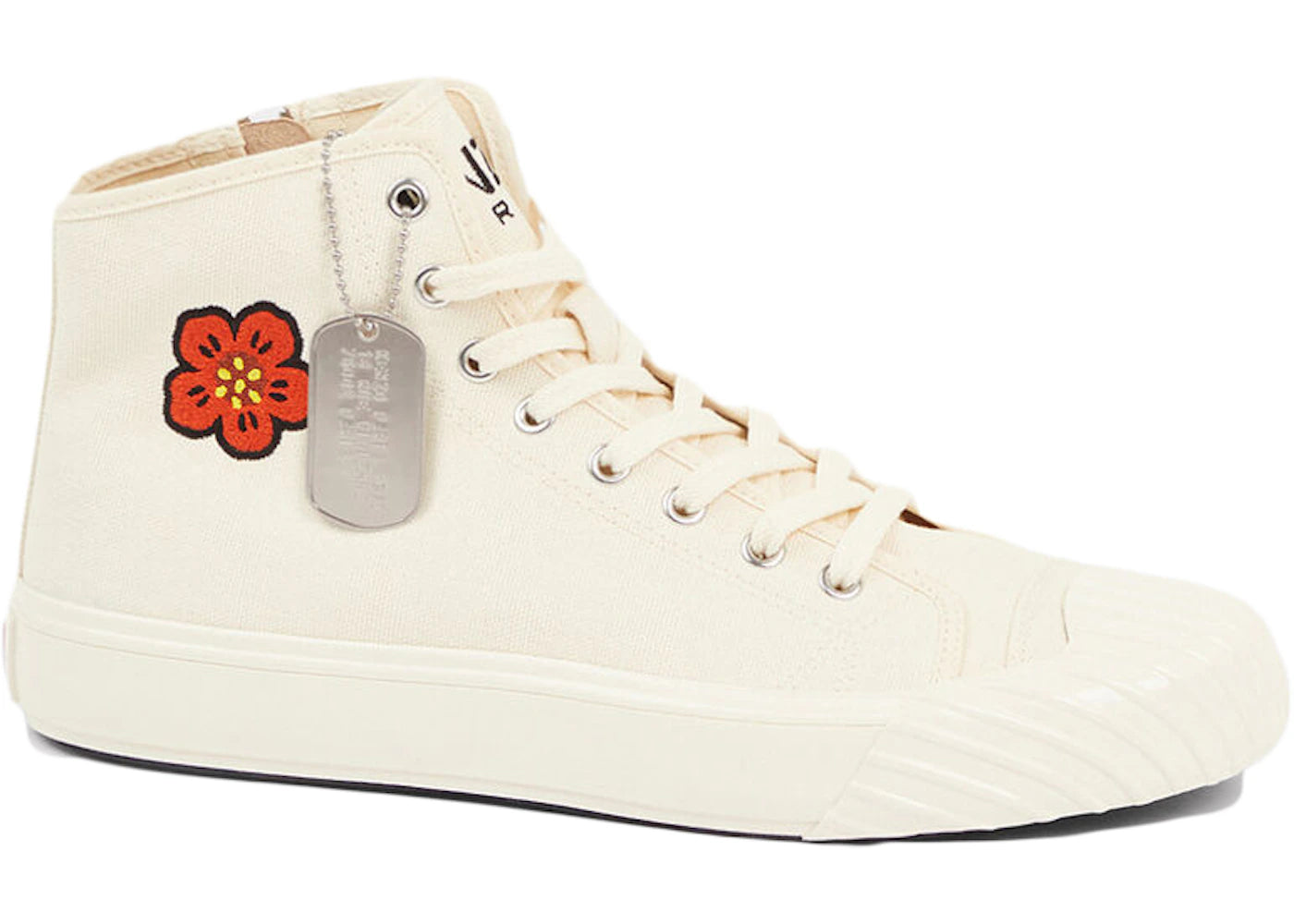 Kenzo School High Top Trainers Cream