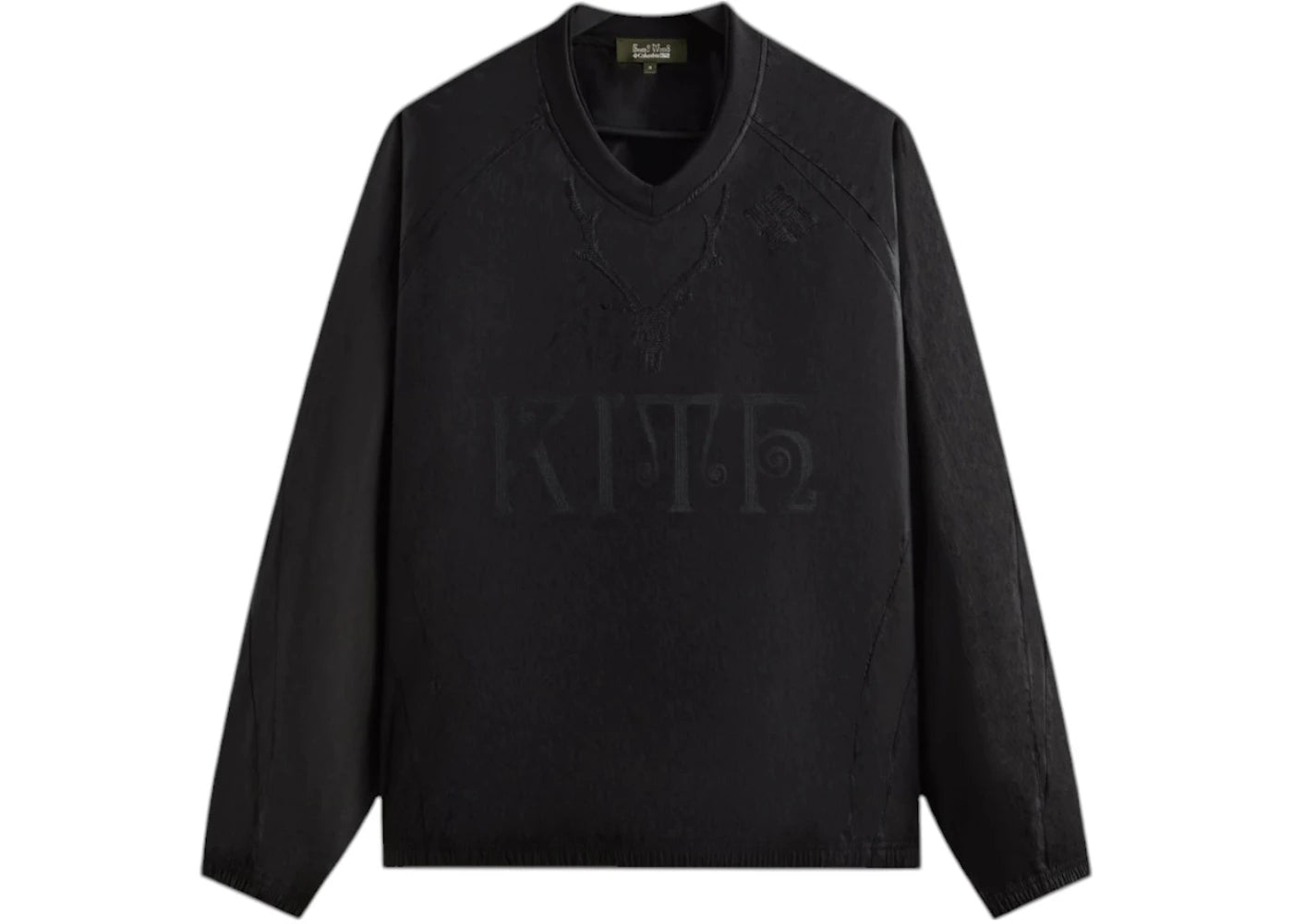 Kith x South2 West8 Columbia Dayton Combo Pullover Black