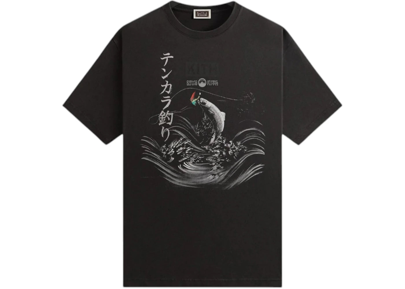 Kith x South2 West8 Columbia Tenkara Vintage Tee Black