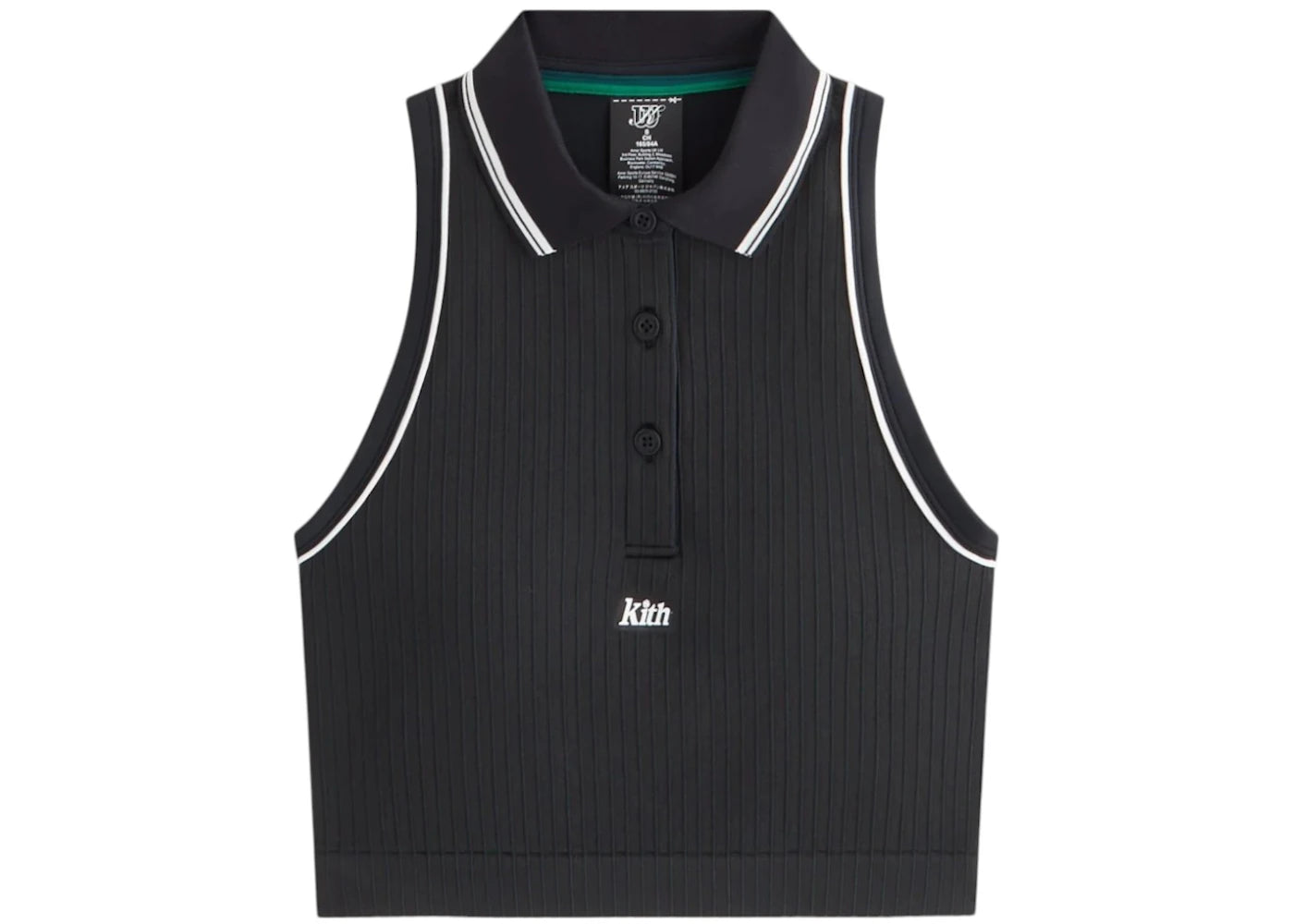 Kith x Wilson Women's Classic Cropped Polo Black