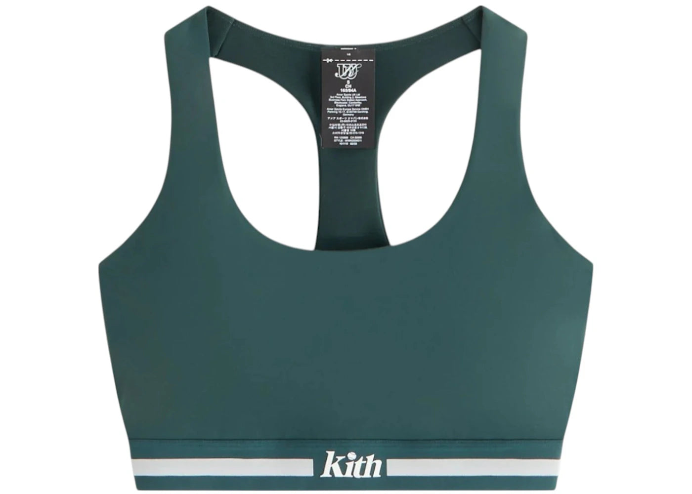 Kith x Wilson Women's Doubles Racerback Bra Reign
