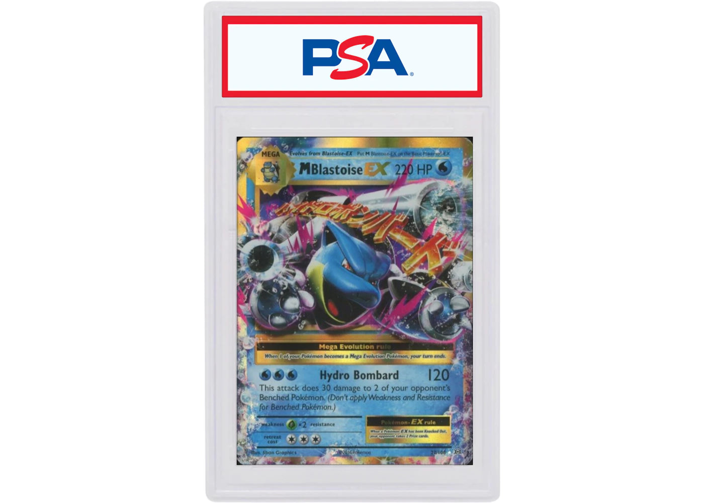 M Blastoise EX-Holo 2016 Pokemon TCG XY Evolutions #22/108 (PSA or BGS Graded)
