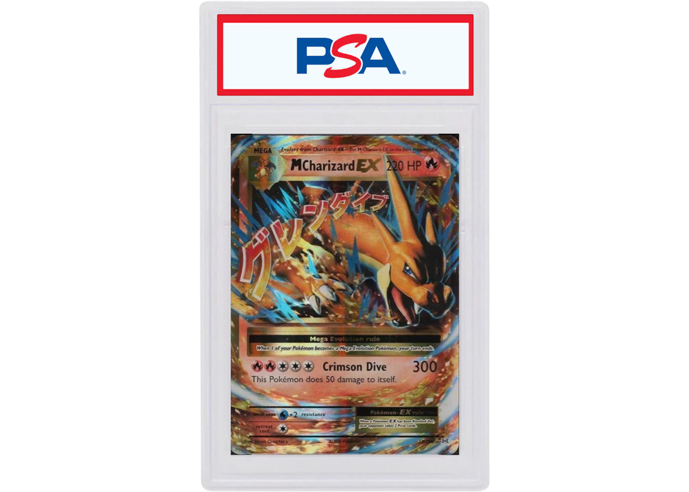 M Charizard EX-Holo 2016 Pokemon TCG XY Evolutions #13/108 (PSA or BGS Graded)