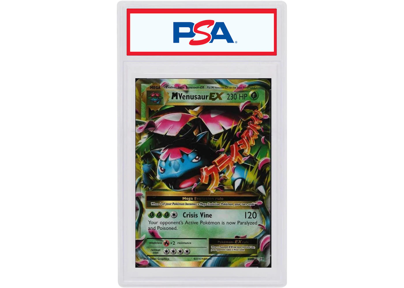 M Venusaur EX-Holo 2016 Pokemon TCG XY Evolutions #2/108 (PSA or BGS Graded)