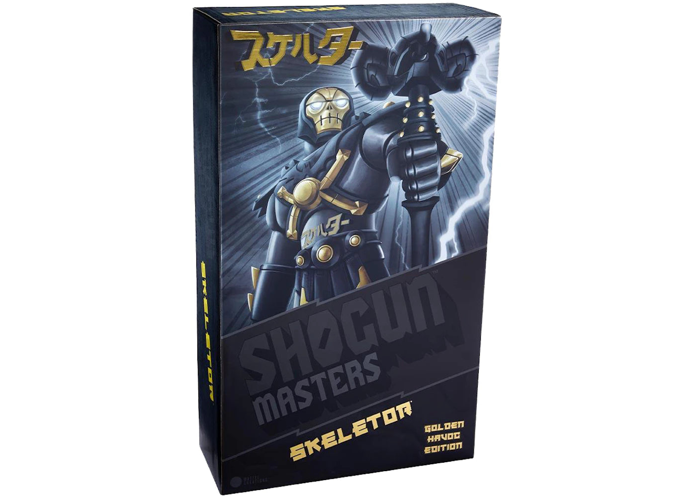 Mattel Shogun Masters Skeletor Golden Havoc Edition Action Figure