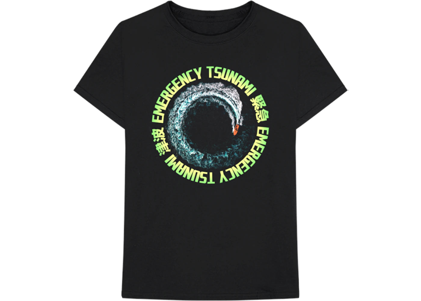 Nav Wave Runner Tee Black