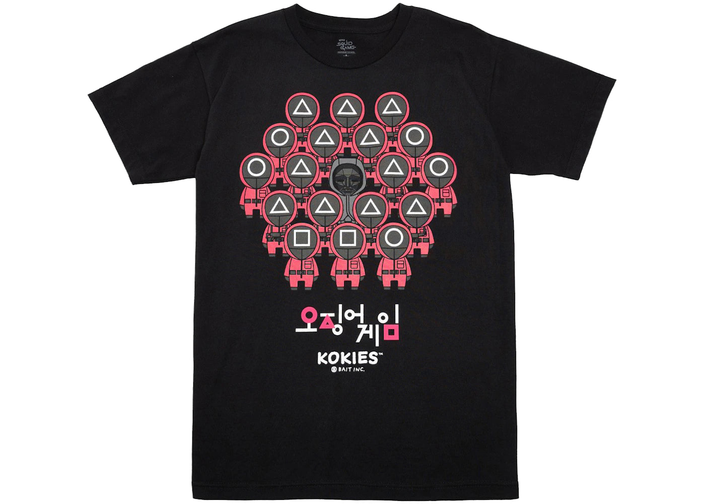 Netflix x Kokies x Squid Game x BAIT Front Tee Black