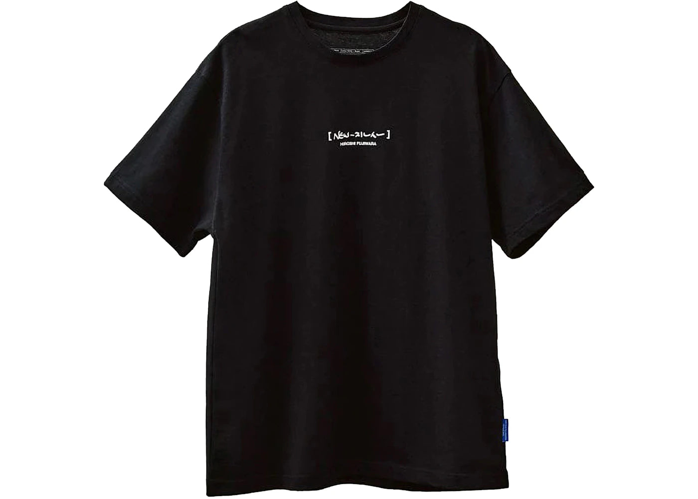 NewJeans x Hiroshi Fujiwara Coller Ver. 1 T-shirt Black
