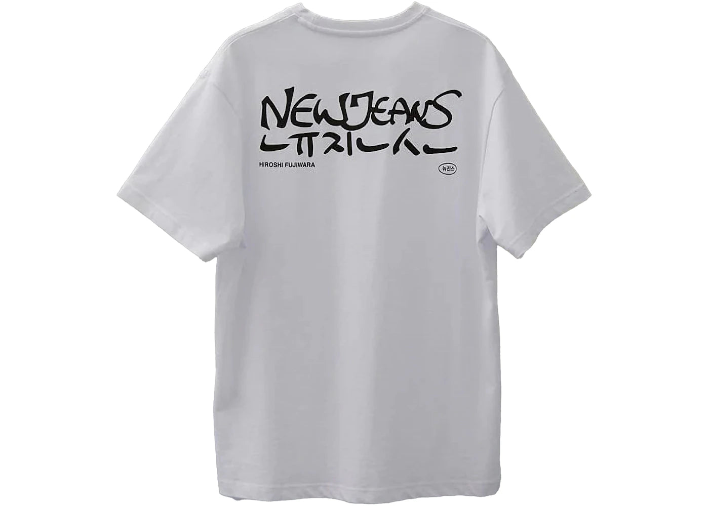 NewJeans x Hiroshi Fujiwara Coller Ver. 2 T-shirt White