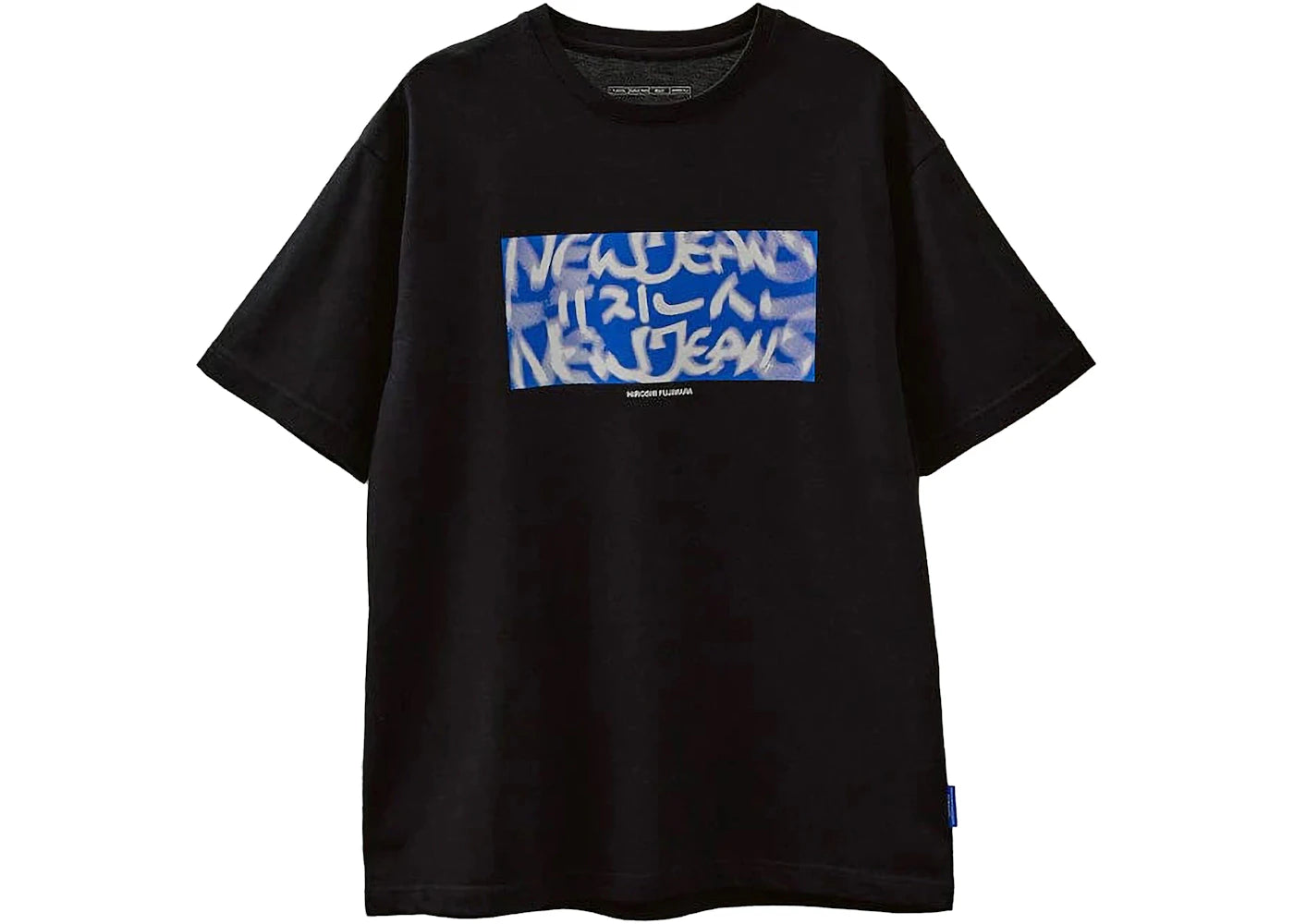 NewJeans x Hiroshi Fujiwara Coller Ver. 3 T-shirt Black