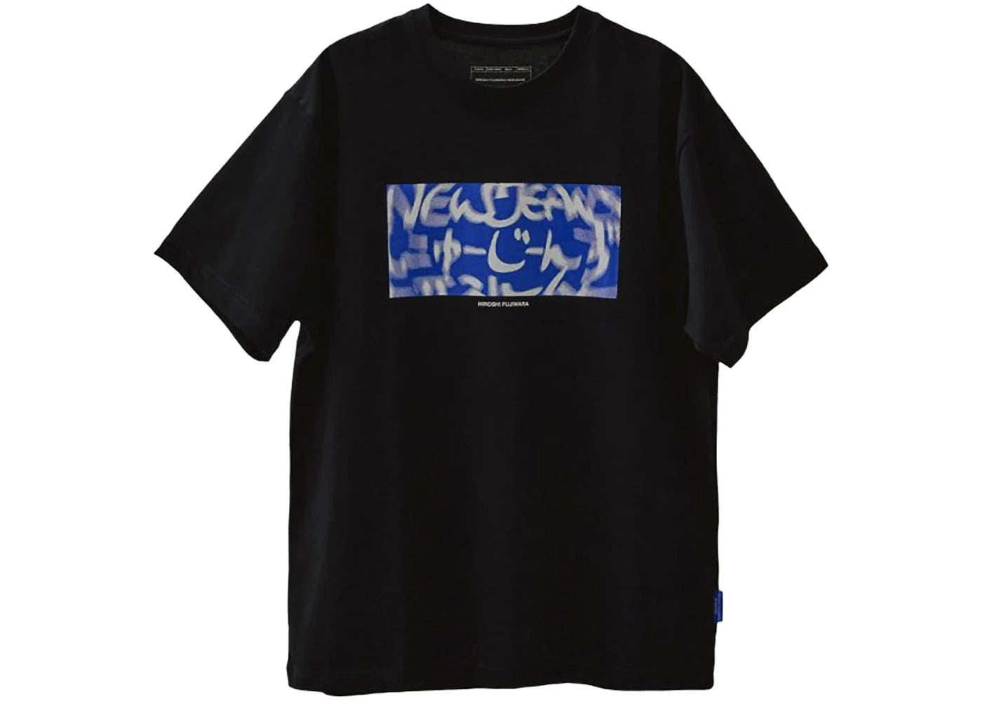 NewJeans x Hiroshi Fujiwara Coller Ver. 5 Japan Exclusive T-shirt Black