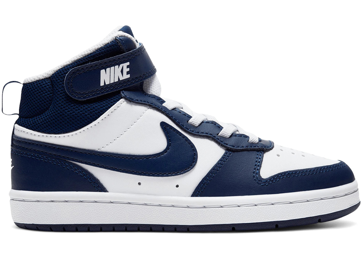 Nike Court Borough Mid 2 White Signal Blue (PS)