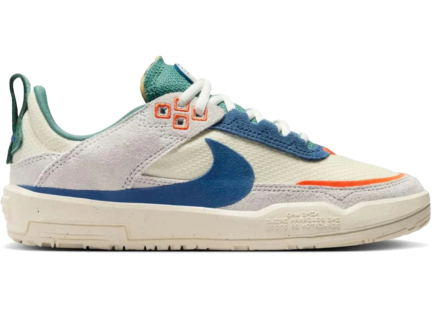 Nike SB Day One Sail Court Blue (GS)