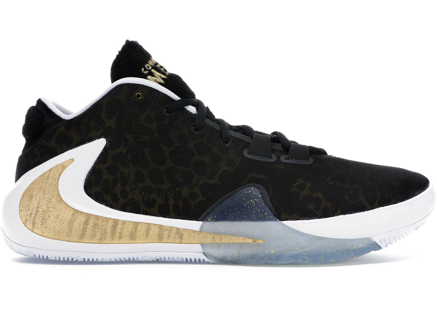 Nike Zoom Freak 1 Coming to America (Special Box)