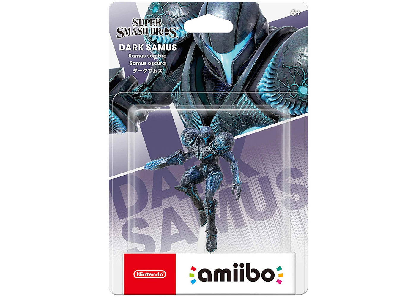 Nintendo Super Smash Bros. Dark Samus amiibo
