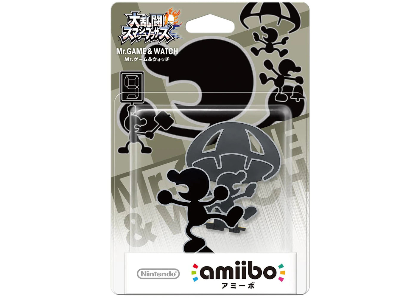 Nintendo Super Smash Bros. Mr. Game & Watch amiibo