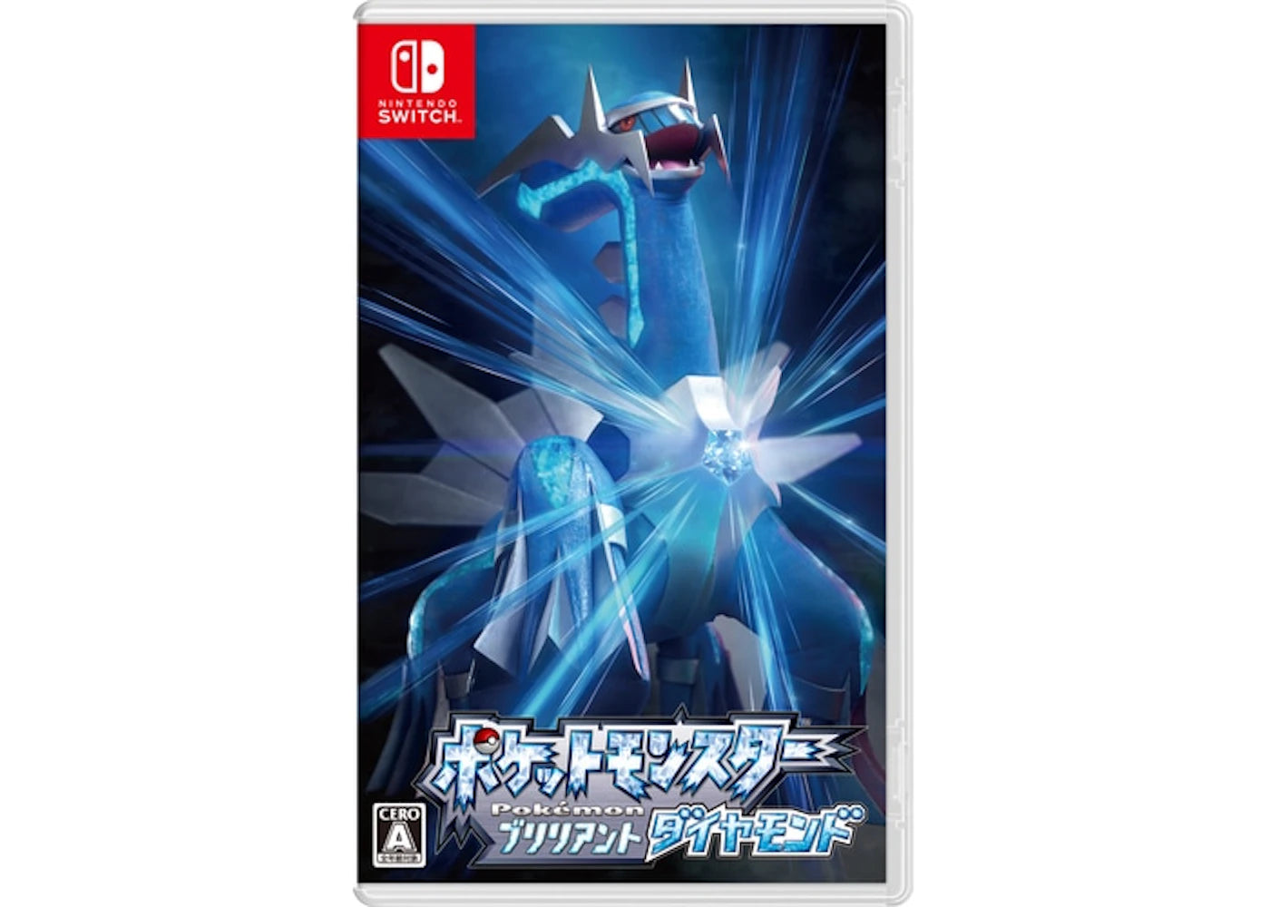 Nintendo Switch Pokemon Brilliant Diamond (JPN Edition) Video Game