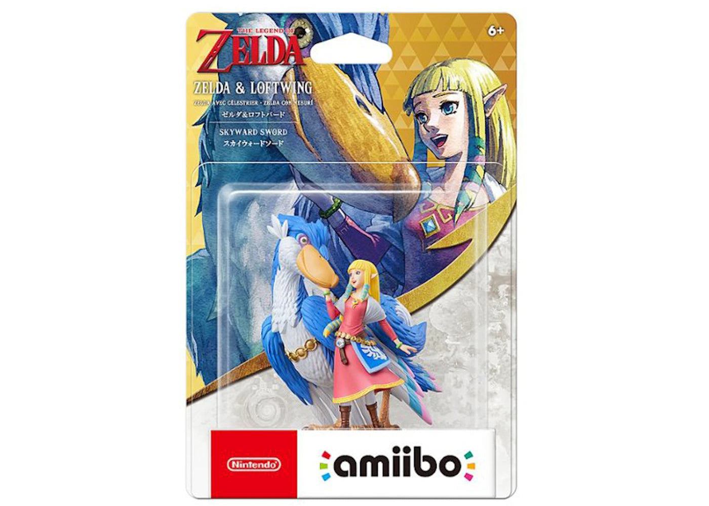 Nintendo The Legend of Zelda: Skyward Sword HD Zelda & Loftwing amiibo
