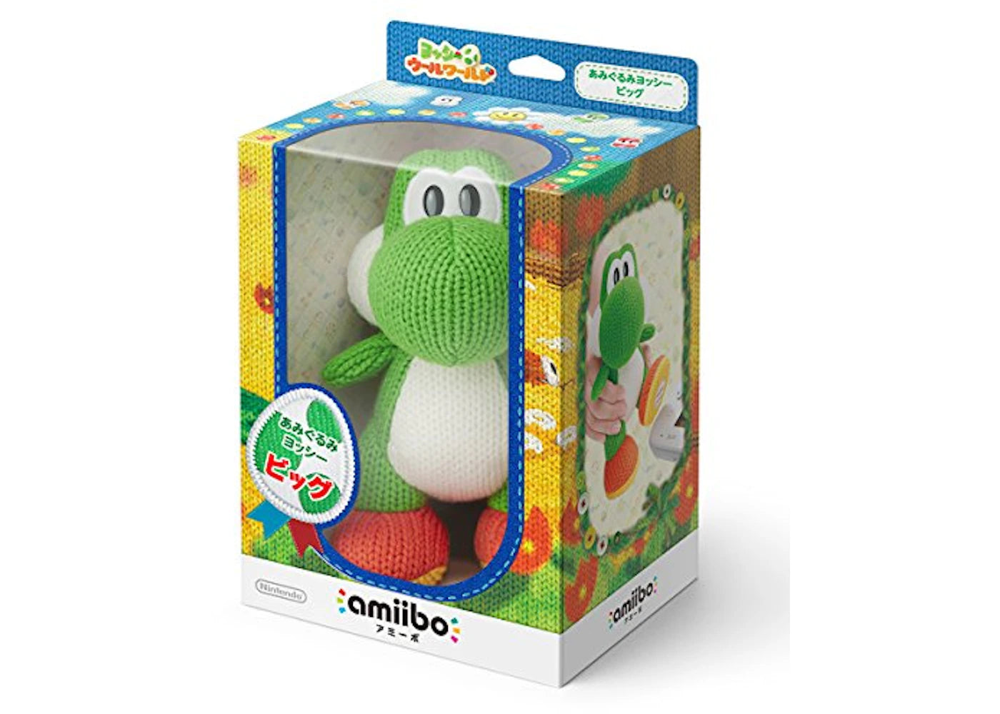 Nintendo Yoshi's Woolly World Series Mega Yarn Yoshi amiibo