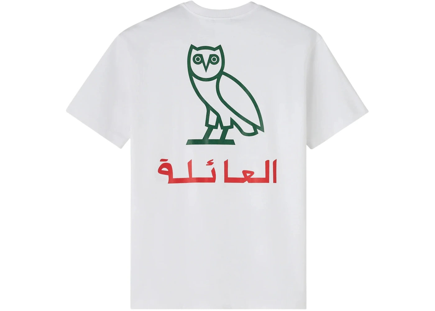 OVO Family Arabic Calligraphy T-shirt White