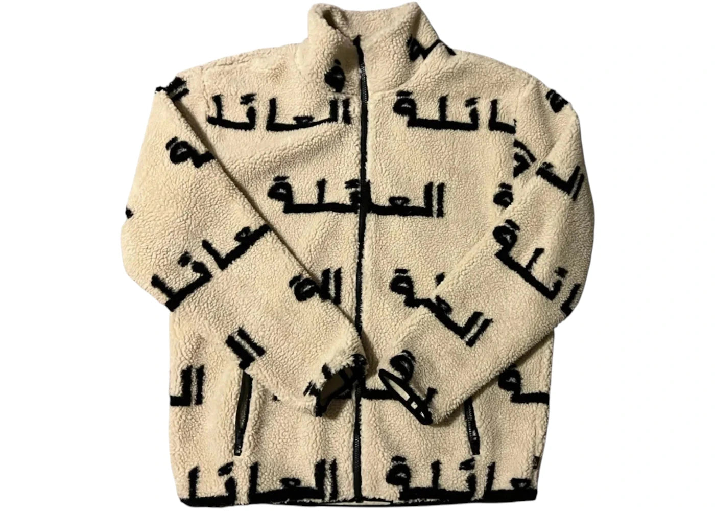 OVO Jacquard Arabic Family Sherpa Fleece Jacket Cream