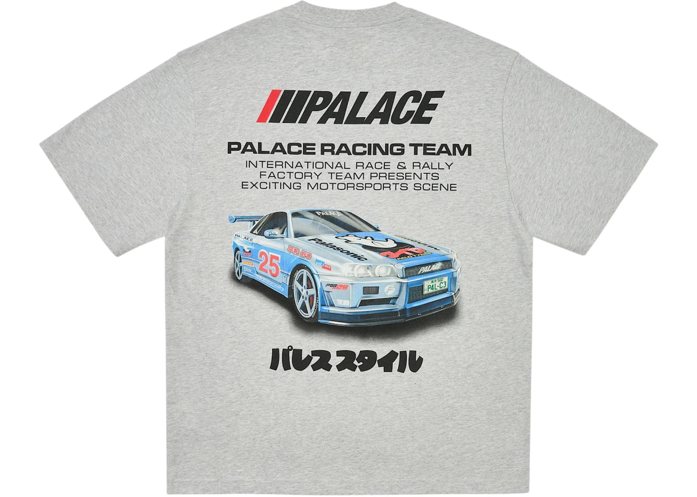 Palace Racey T-Shirt Grey Marl