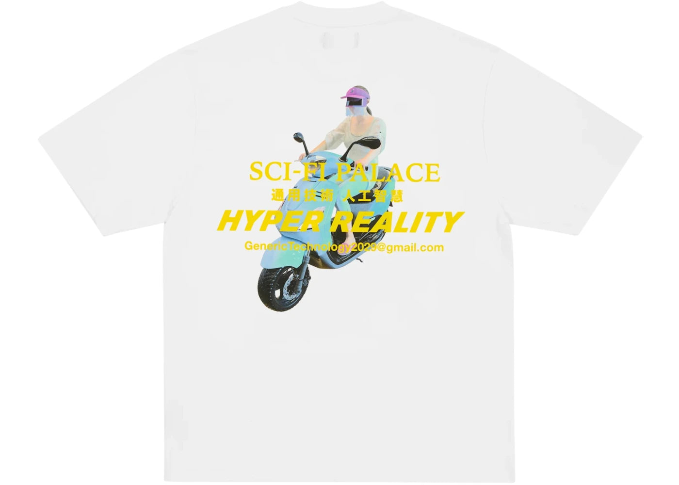 Palace Sci-Fi Fantasy Email T-Shirt White
