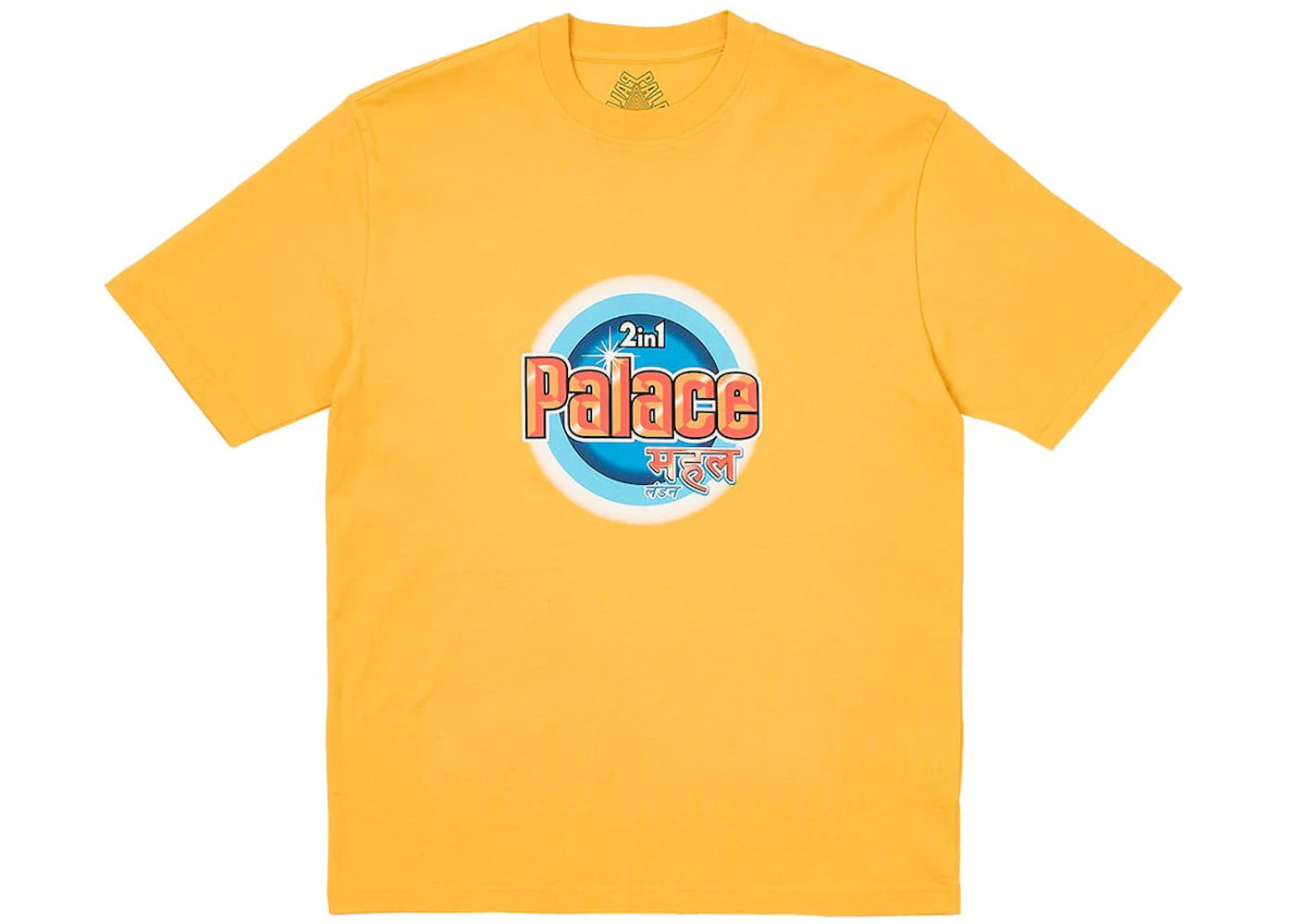 Palace Washed T-Shirt Amber Nectar