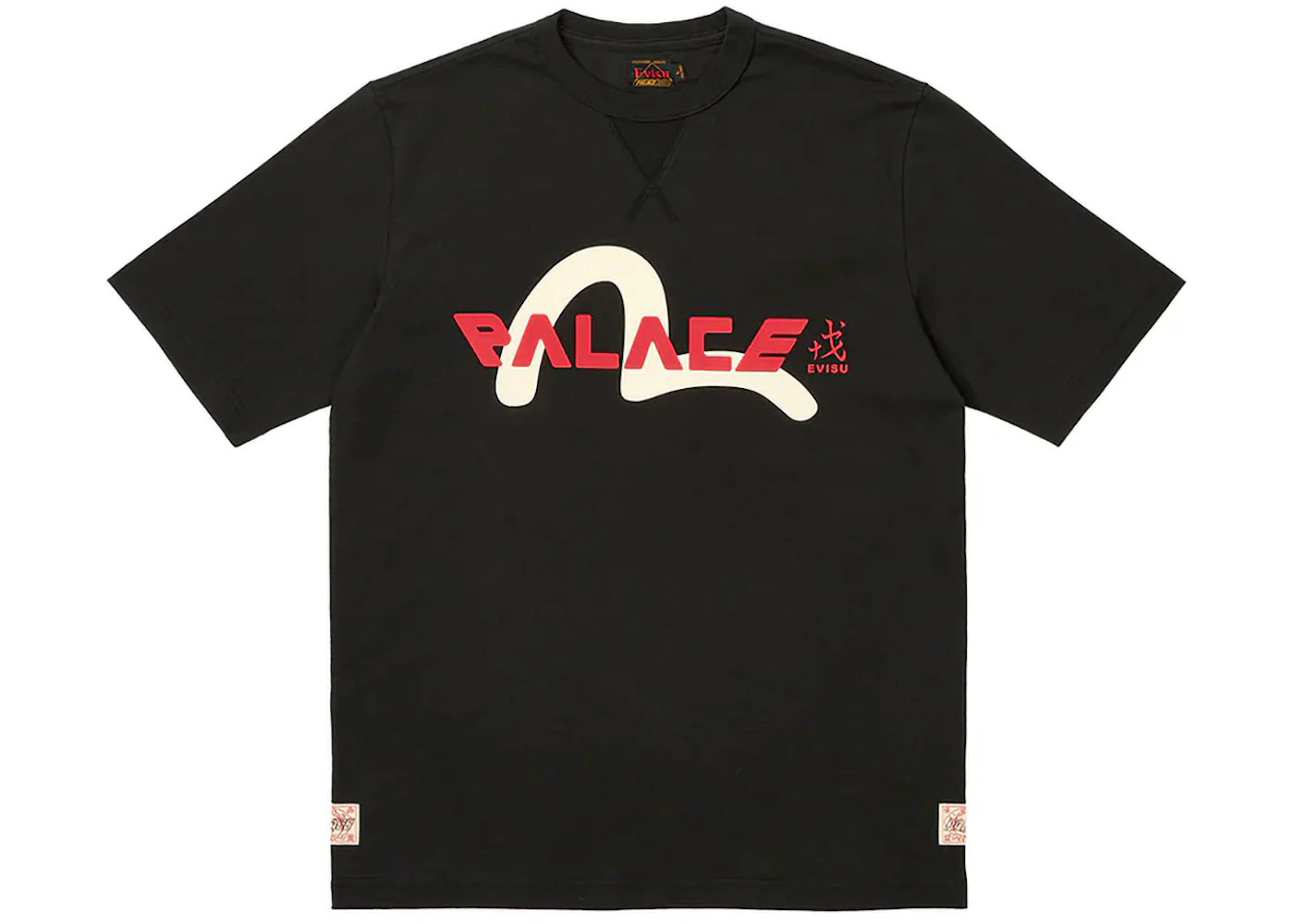 Palace x Evisu Logo T-Shirt Black