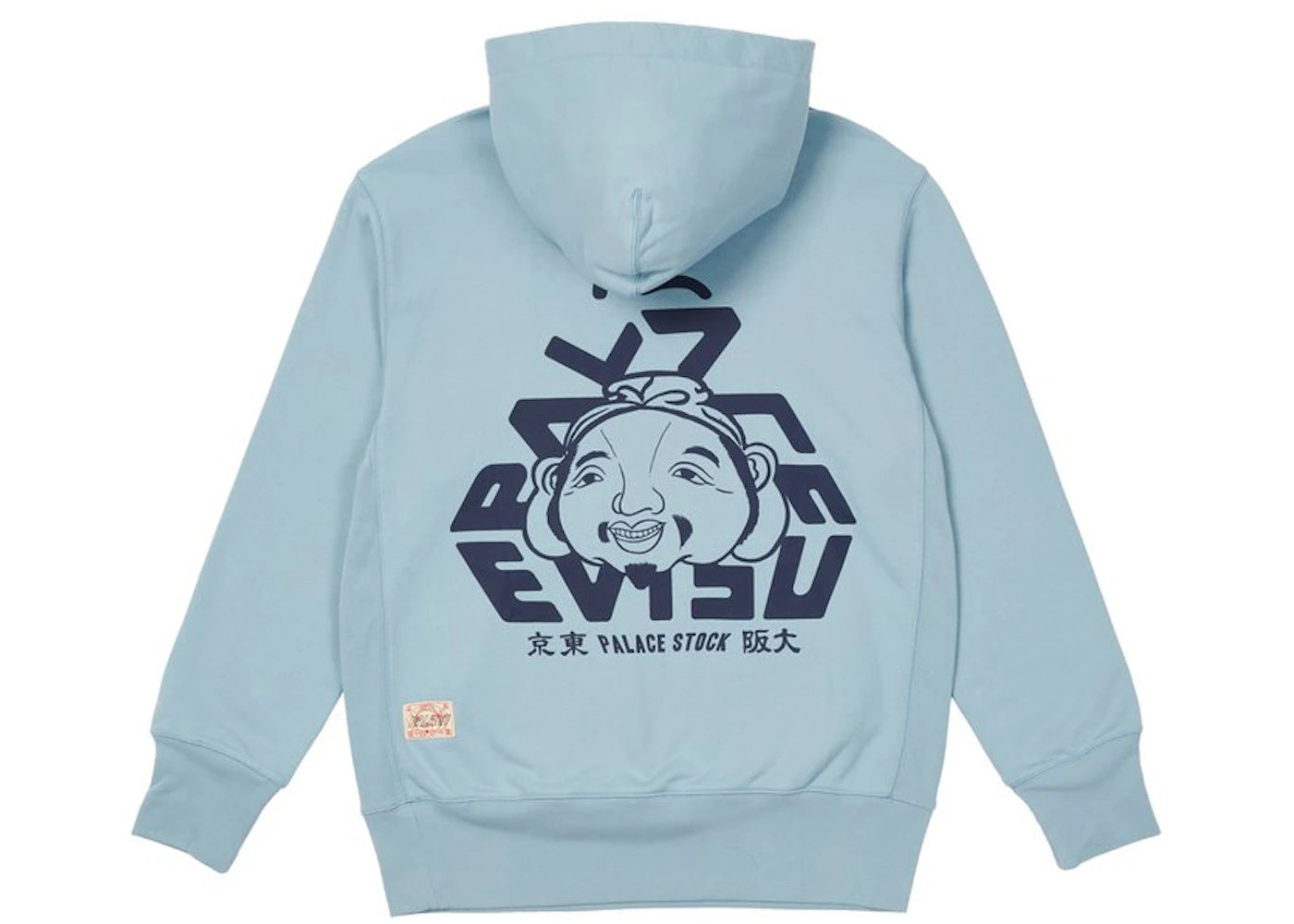 Palace x Evisu Tri-Godhead Hood Dusty Blue