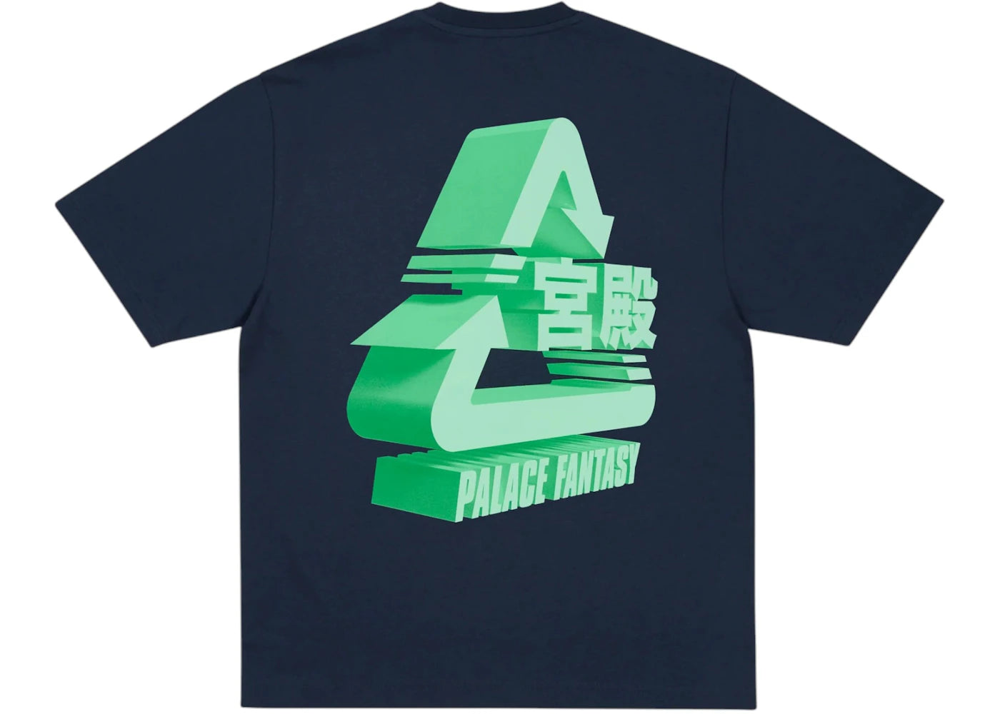 Palace x Sci-Fi Fantasy Tri T-shirt Navy