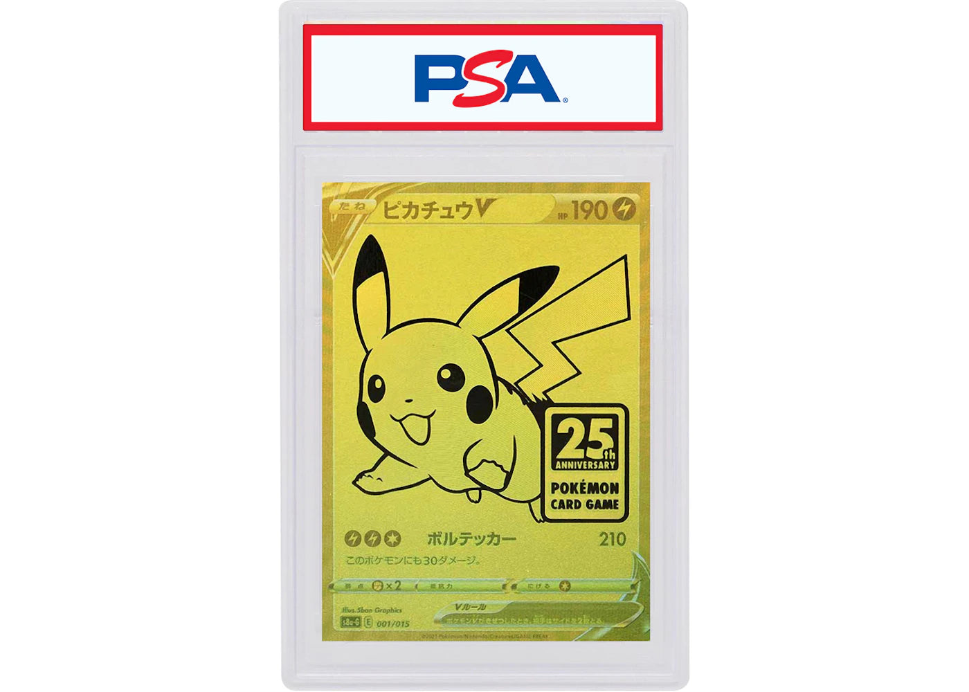 Pikachu V 2021 Pokémon Japanese Pokémon Asia 25th Anniversary Full Art #001 (PSA or BGS Graded)