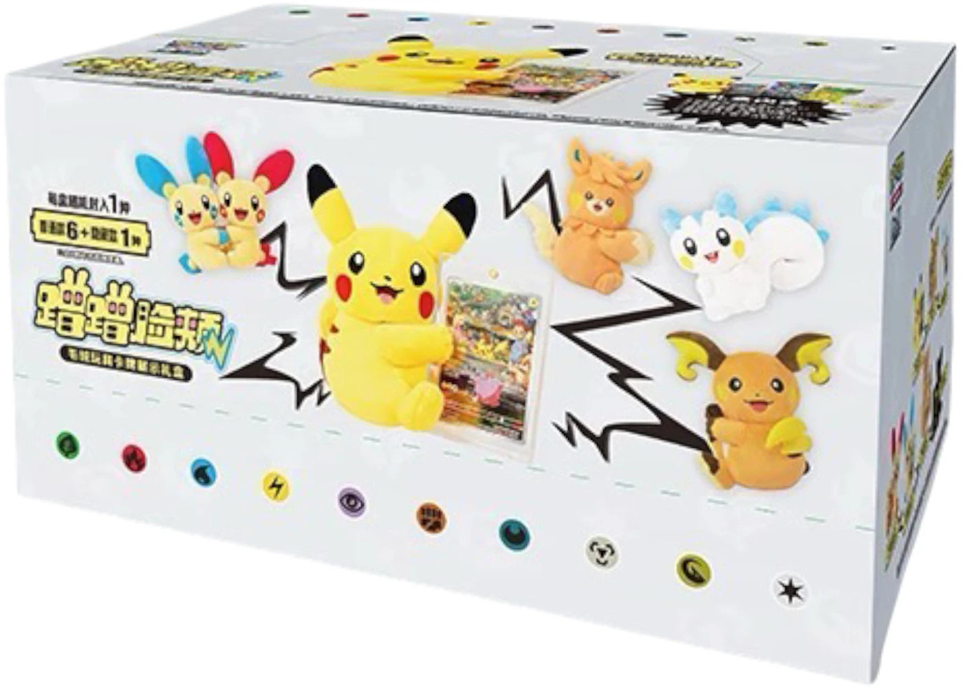 Pokemon 2025 Scarlet & Violet Nuzzle Series Plush Toy Card Display & Pack Combo (Simplified Chinese) Sealed Case (6 Blind Box)