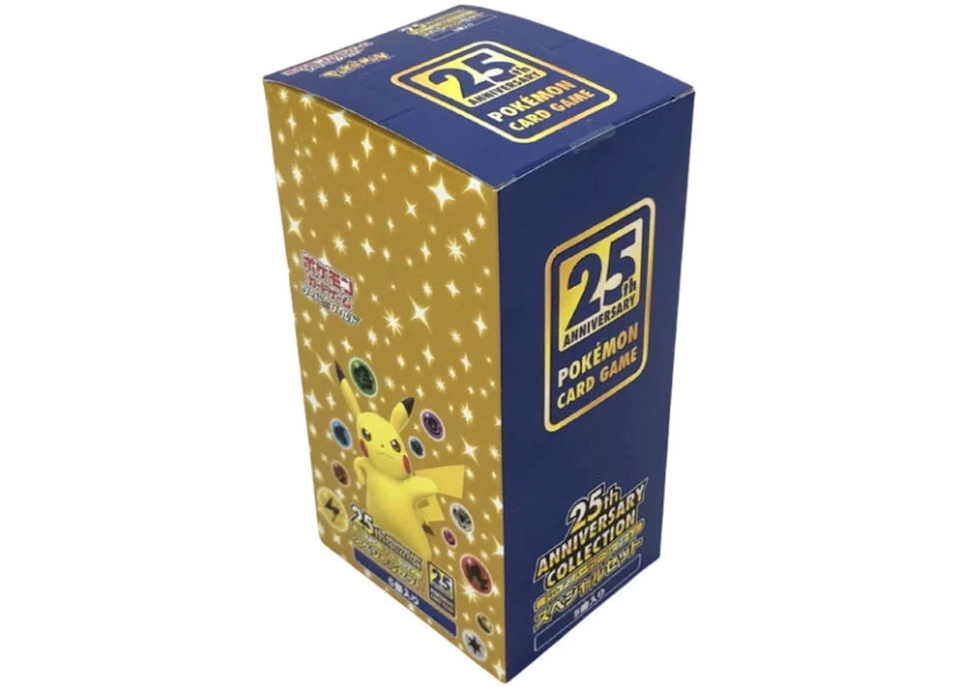 Pokèmon 25th Anniversary Collection 5 Exclusive Promo Card Packs Special Set Case Pack (Japanese)