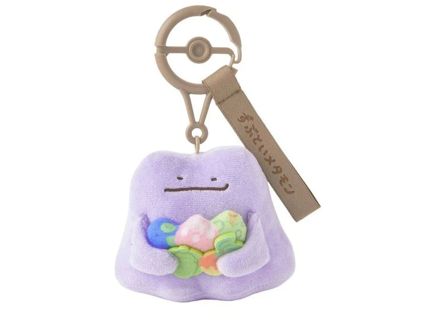 Pokemon Center Ten Poke Ten Colors Ditto (Bold Ver) Keychain Plush