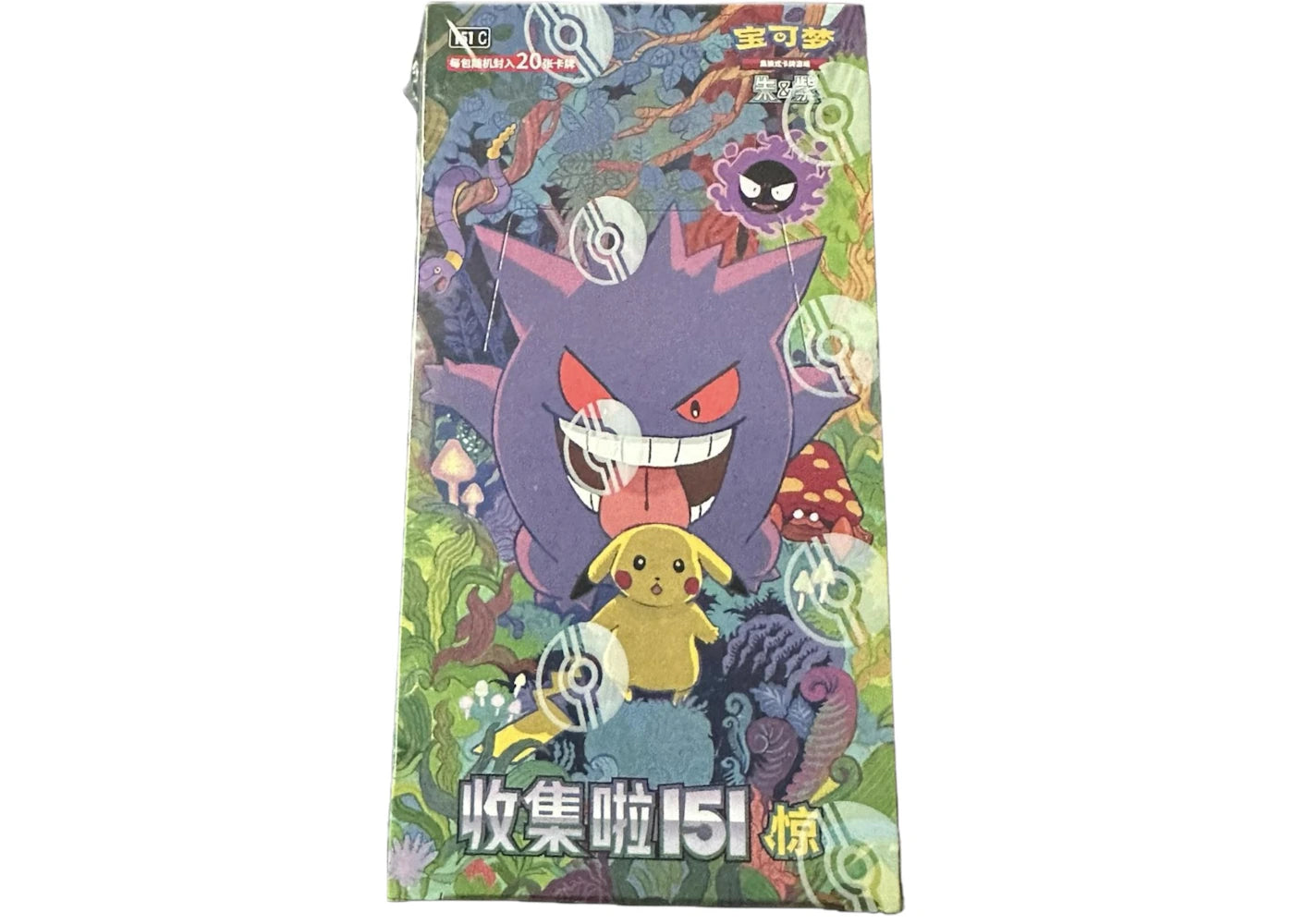 TCG Scarlet and Violet Collect 151 Surprise (151C) Jumbo Pack Booster Box (Simplified Chinese)