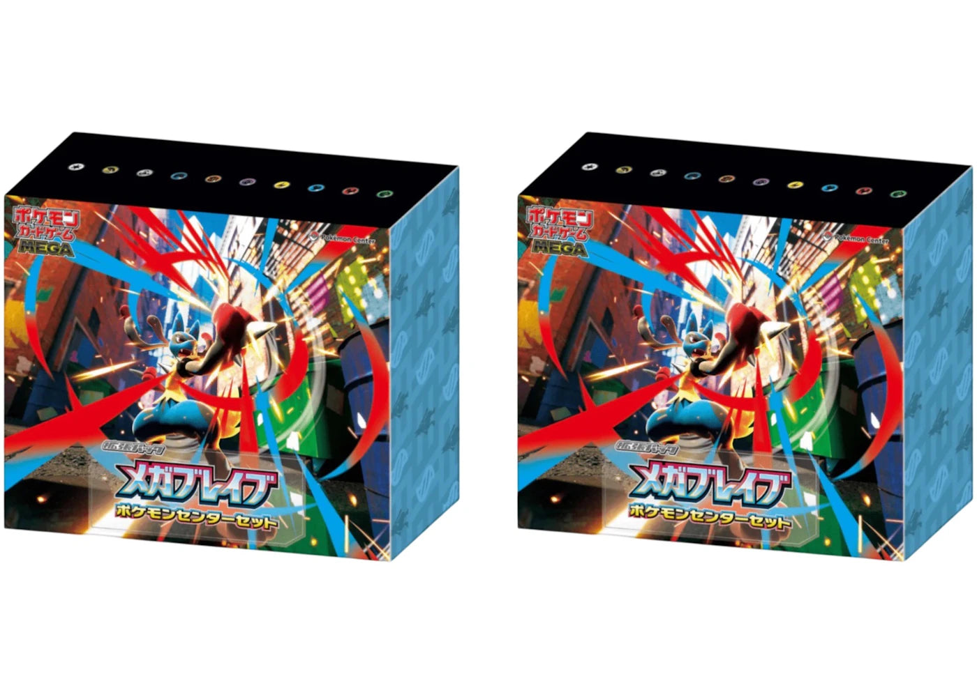 Pokémon Mega Brave (Pokemon Center Exclusive) Set (Japanese) 2x Lot