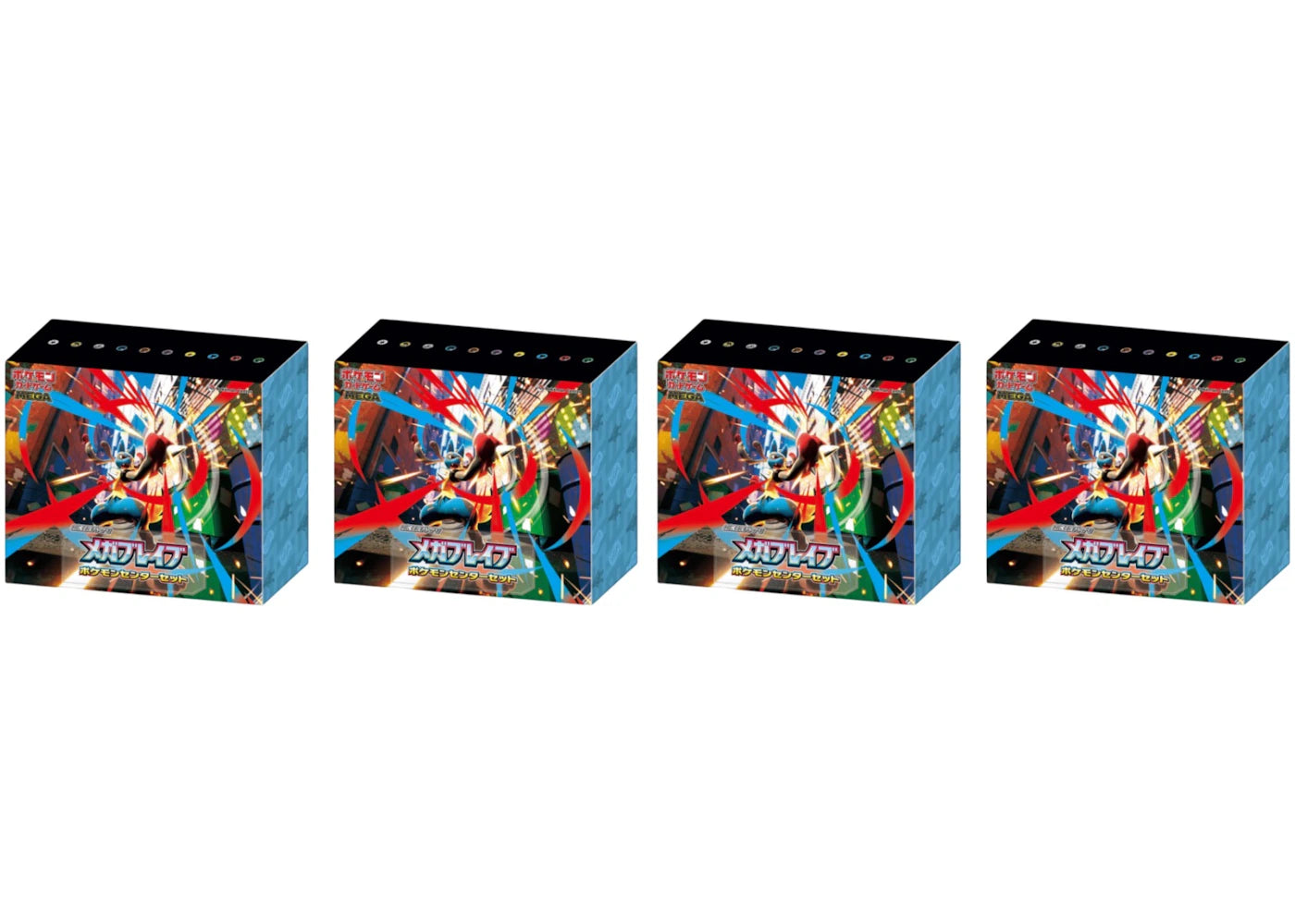 Pokémon Mega Brave (Pokemon Center Exclusive) Set (Japanese) 4x Lot